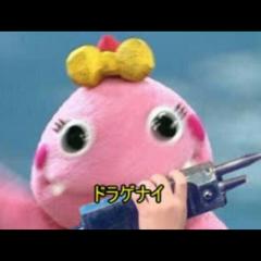 モンモンモンスト