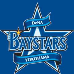 横浜DeNAベイスターズファン集合✨✨