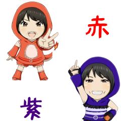 ももたかぎ