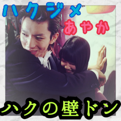 王家の墓の守りびとーく✡｡:*