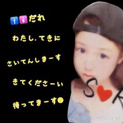 🚺🚹だれでも私的に採点しまーす(｡-_-｡)