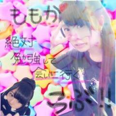 未唯