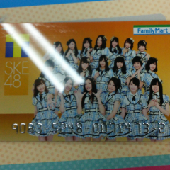 SKE好きな方話したいです(*^^*)