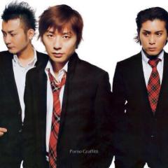 ポルノグラフィティとか