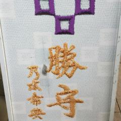 昨日の名残で今日もノギノギしました！