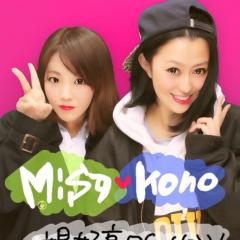 misapu