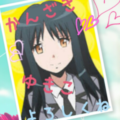 神崎有希子トーク！ （なりきり）