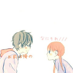 優愛とるみゃん