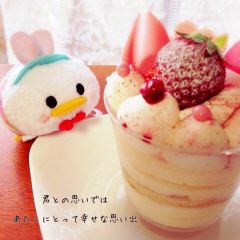かんな4173🍒