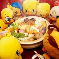 ペペペペペペペペトーク