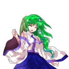 東風谷早苗さんに上空1万メートルのはるか天空から突き落とされたい