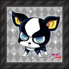 fumi