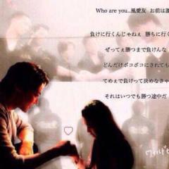 めっちゃきもいわたし