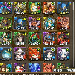 パズドラトーク