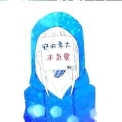 ∞青色濃いめ虹色eighter∞