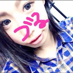 づる