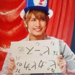 青りんごジャスミン