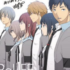 リライフなりきりでーす(*^ω^*)