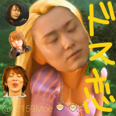 ドス恋ラーメンのトーク