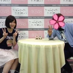 よねよね
