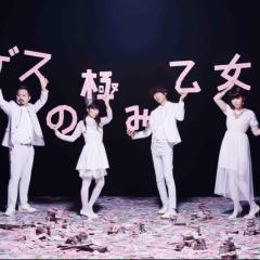 中2限定！！男子も女子もかもん！！