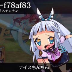 乖離性ミリオンアーサーグルチャ！フレ募集！始めたばかりですがよろ