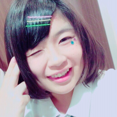 る い