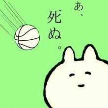 まお。のトーク