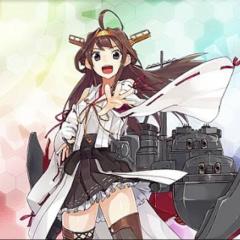 艦これ金剛にどハマり中垢