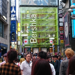 スーパーひらたッち