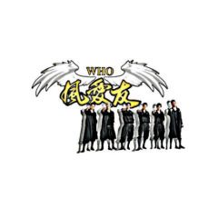 ワイルドヒーローズ