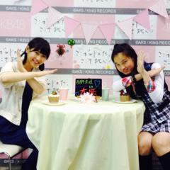 山下萌@じゅっちゃん みきちゃん神推し