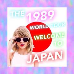 1989サプライズ企画