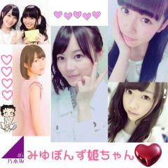 みゆぽんず姫ちゃん♡⊿