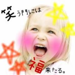 面白い人来てー