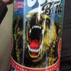 のつのつ味噌鰤