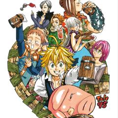 七つの大罪 ファン の集い