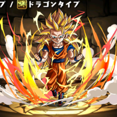 ぬん