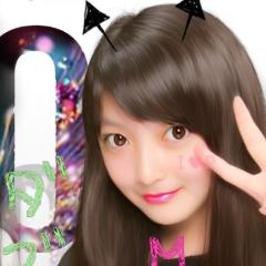 ねぇ〜ねぇ〜かまってよ❤️