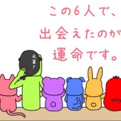 関西ジャニーズJr.好きな人集まれ❁❀✿✾