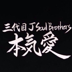 暇人と話しましょー！