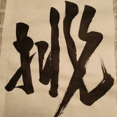 寂しい一人のトーク部屋