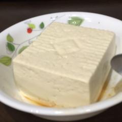 ホンディー