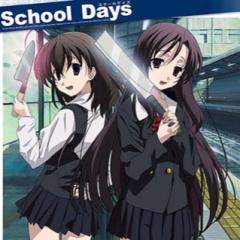 School days