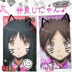 有希子とひなたのトーク♪