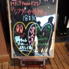 ひろ