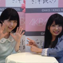 きゅ〜のトーク