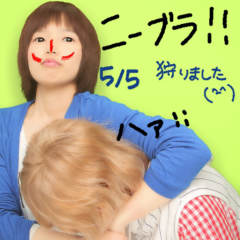 あすかのトーク