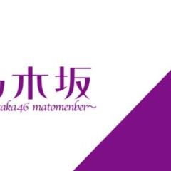 乃木坂46写真