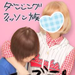 はるな(*˙︶˙*)☆*°のトーク